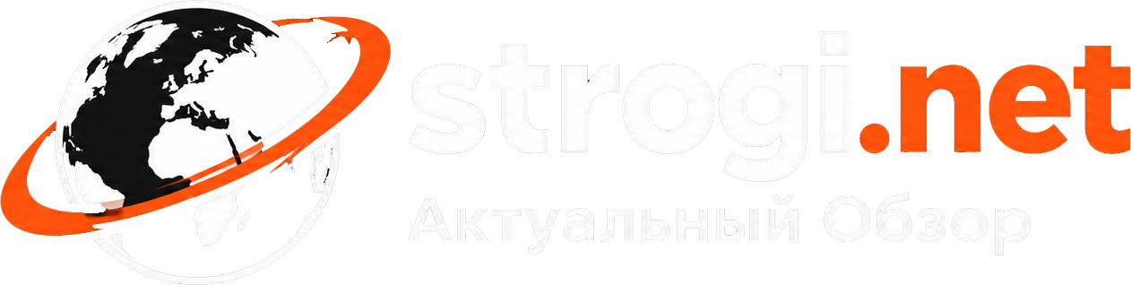 Актуальный Обзор